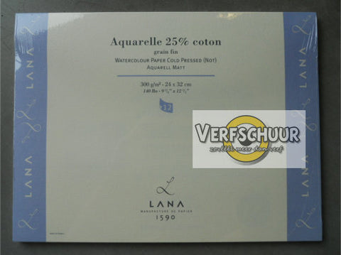 Aquarelle grain fin watercolour paper 24x32cm 300gr/m² 15023539