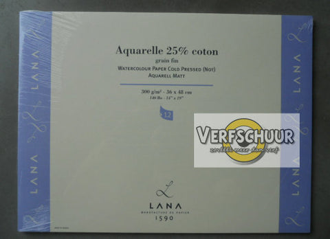 Aquarelle grain fin watercolour paper 36x48cm 300gr/m² 15023541