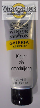 Galeria acrylic olive green 120ml 447 2131447