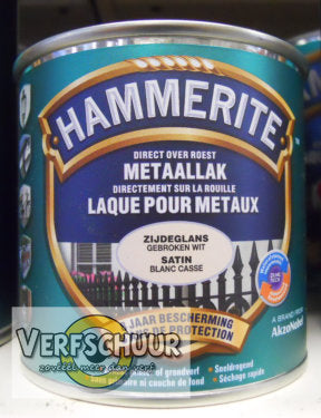 Hammerite metaallak Zijdeglans Gebroken wit 250ml