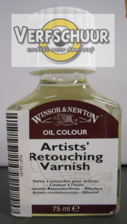 W&N. ARTISTS RETOUCHING VARNISH 75 ML   3021736