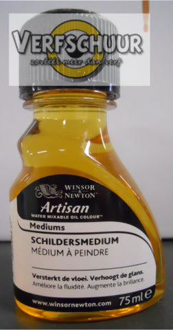 W&N. ARTISAN - OIL PAINTING MEDIUM 75 ml.