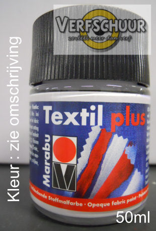 TEXTIL PLUS PEINTURE TEXTILE VERRE 50 ML clr: WHITE 070