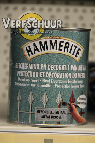 Hammerite Metaallak Structuur Geborsteld metaal 750ml