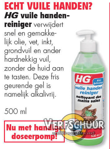 HG Vuile handen reiniger 500ml