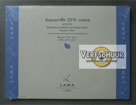 Aquarelle grain fin watercolour paper 30x40cm 300gr/m² 15023540