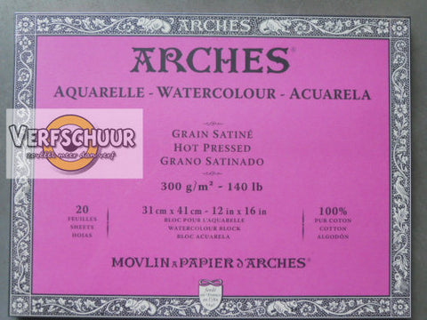 Arches aquarel 20v 300g/m² 31x41cm grain satin A1795074