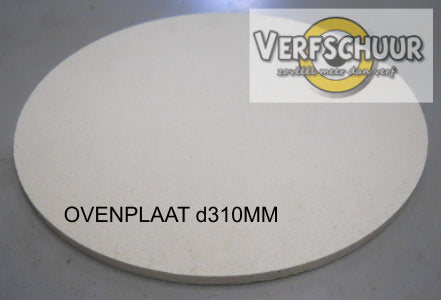 Ovenplaat rond d310x9mm sm-4921