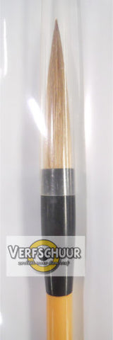 Yalan sumi-e en aquarel penseel ossehaar bamboe steel 140