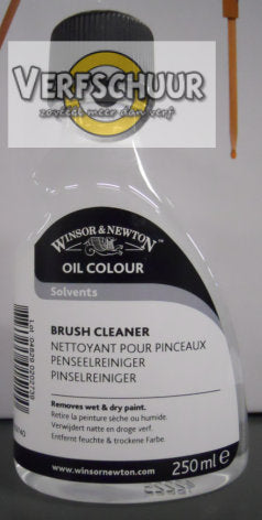 W&N. BRUSH CLEANER 250ML 3039740