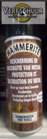Hammerite Hamerslaglak spray donkergroen 400ml