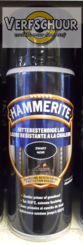 Hammerite Hittebestendige lak zwart 400ml