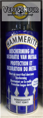 Hammerite Hoogglanslak spray donkergroen 400ml