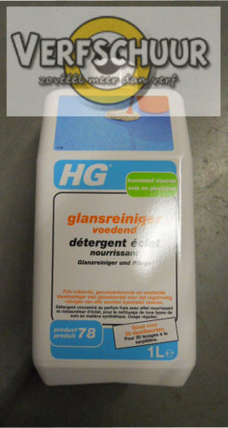 HG Glansreiniger voedend kunststofvloeren 1L (product 78)