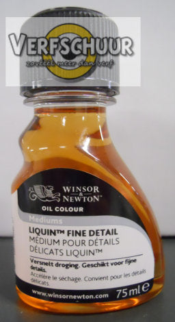 W&N. LIQUIN Fine Detail 75 ML.2821752
