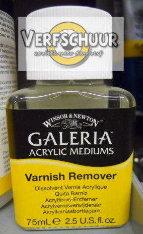 W&N. GALERIA ACRYLIC VARNISH Remover 75 ML.