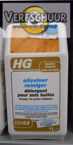 HG Parket vloerolie reiniger 1L (product 62)