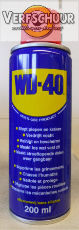 WD-40 spray 250 ML Smart Straw