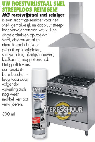 HG Roestvrijstaal 'snel' reiniger 300ml